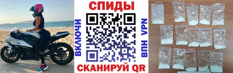 Купить где  Уяр  АМФ Розовый 