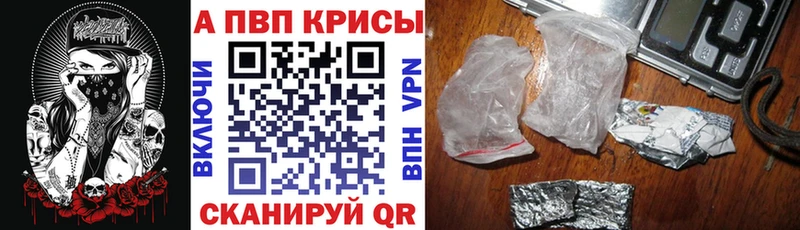Купить где  Уяр  А ПВП Соль 