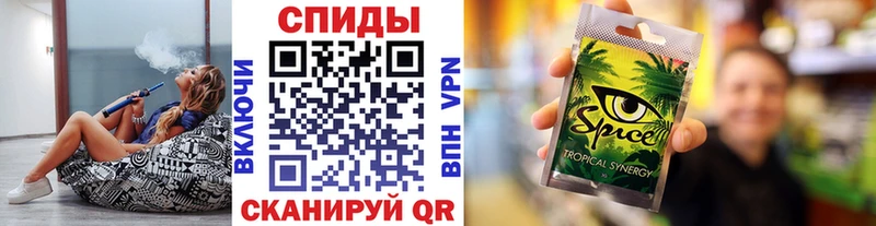 Купить где  Уяр  Бутират BDO 