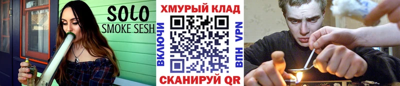 Купить где  Уяр  Героин гречка 