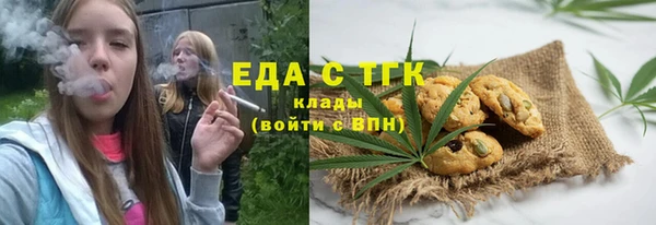 гидропоника Киренск