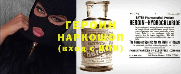 гидропоника Киренск