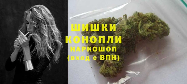 мефедрон Киреевск