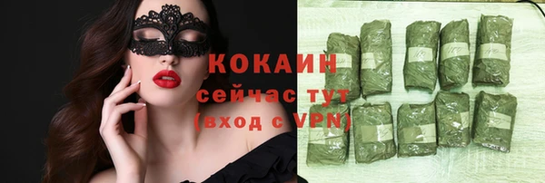 гидропоника Киренск