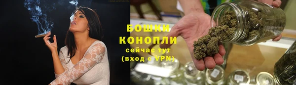 мефедрон Киреевск