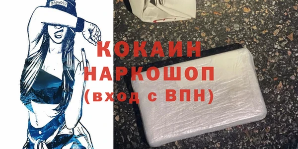 гидропоника Киренск