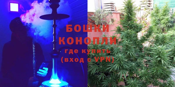 мефедрон Киреевск