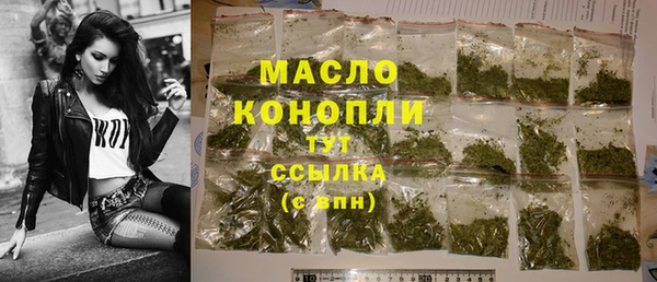 гидропоника Киренск