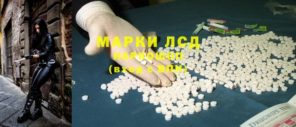 гидропоника Киренск