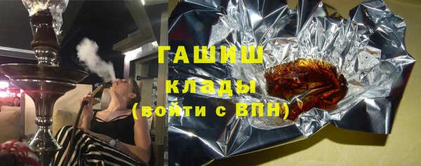 гидропоника Киренск