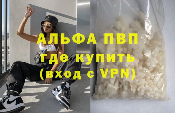гидропоника Киренск