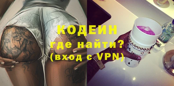 гидропоника Киренск