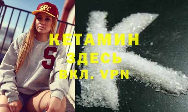 гидропоника Киренск