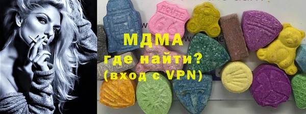 мефедрон Киреевск