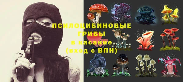 мефедрон Киреевск