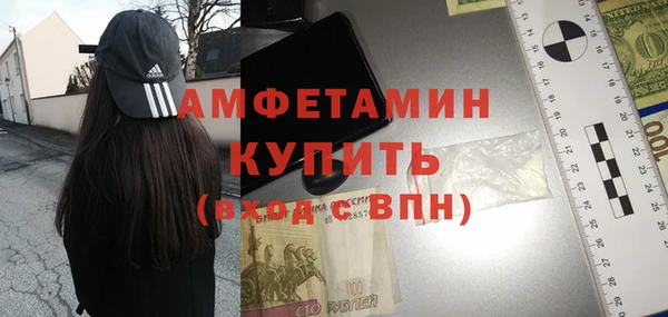 гидропоника Киренск