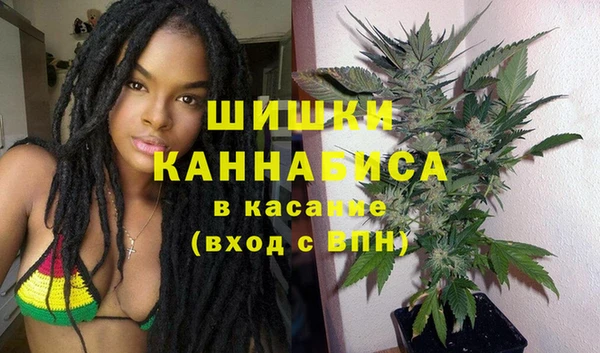 гидропоника Киренск