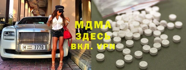 гидропоника Киренск