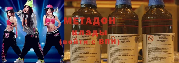 мефедрон Киреевск