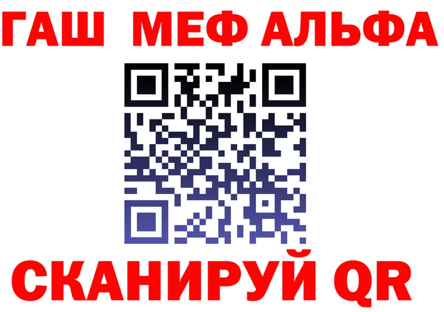 Метадон белоснежный зеркало shop KRAKEN Уяр