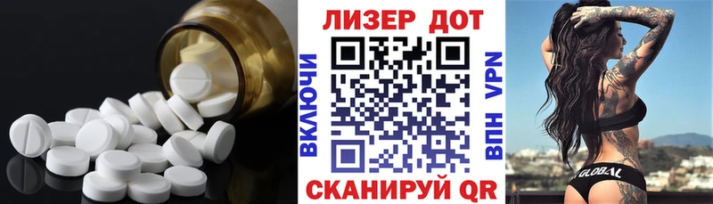 Купить закладки  Уяр  Лсд 25 экстази ecstasy 