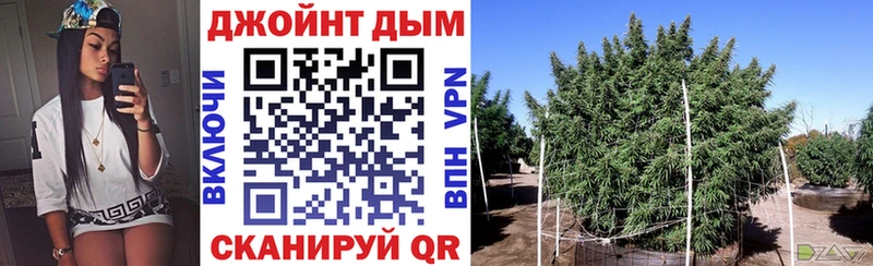 Купить  Уяр  Шишки марихуана тримм 